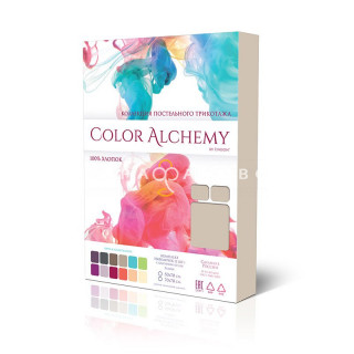 Комплект наволочек 50×70 (2 шт.) Unison Color Alchemy какао