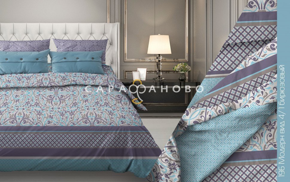Ткань бязь 220 см 120 гр рис Модерн 4/1
