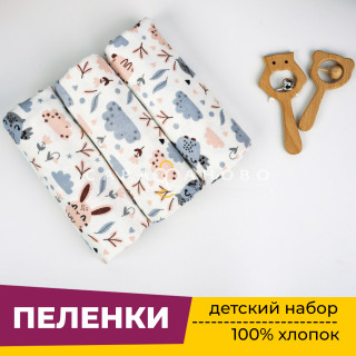 Пеленки для новорожденных детей из Фланели (3 штуки) 90х120 см Сова и Заяц