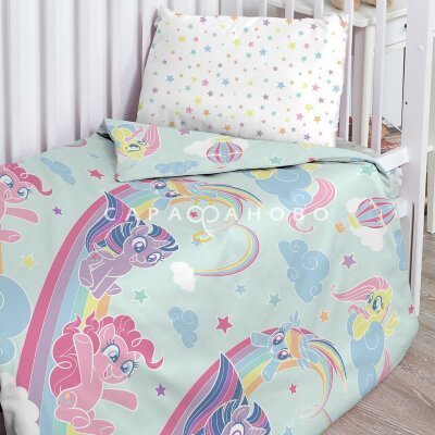 КПБ  My Little Pony 16361-1/16362-1 Радужные пони