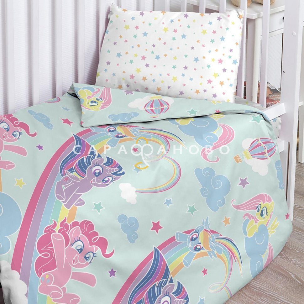 КПБ My Little Pony 16361-1/16362-1 Радужные пони