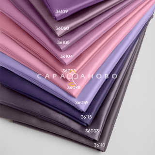 Однотонный сатен TC 387-38/280 PSat