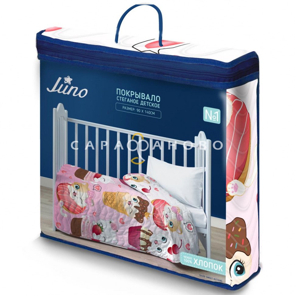 Покрывало стеганое Juno Sweet kittens 16426-1
