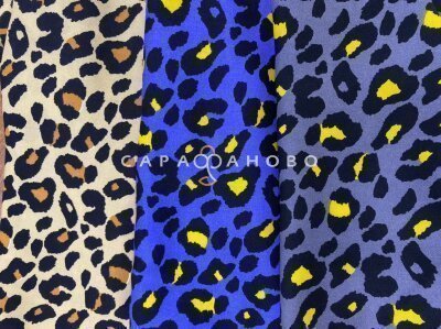 Ткань Штапель 150 см Леопард
