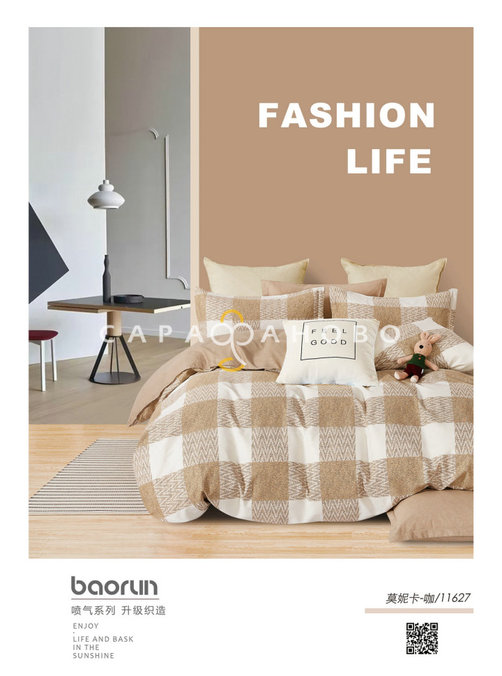 Ткань Сатин Твил 235 см 115 г/м2 А+В рис 2002