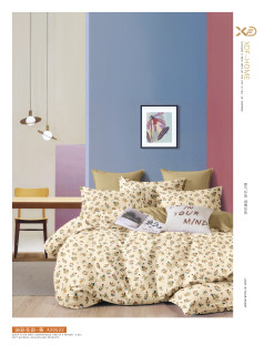 Ткань Сатин Твил 235 см 115 г/м2 А+В рис 23053