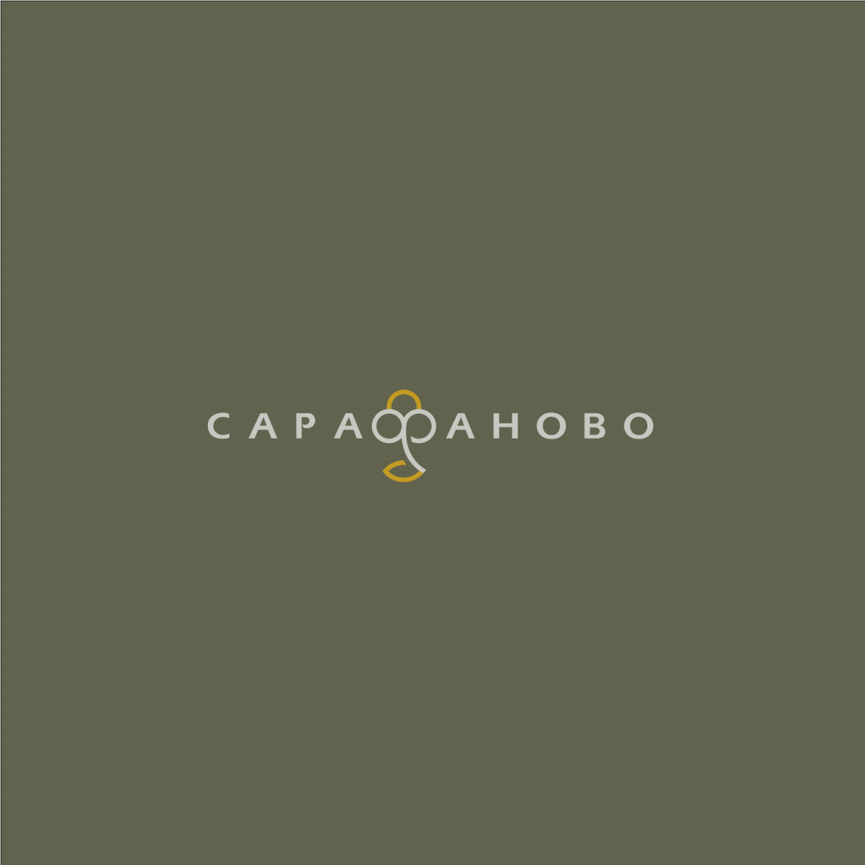 Ткань Перкаль 220 см гладкокрашеный рис 86063 вид 12 шалфей