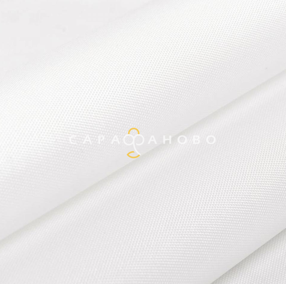 Ткань Оксфорд 300D PU4000 ПВХ 150 см 150 гр Белый