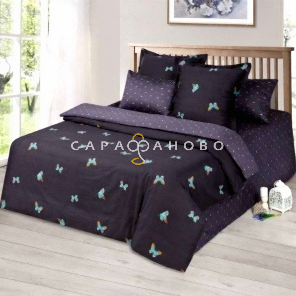 Ткань Сатин 220 см 