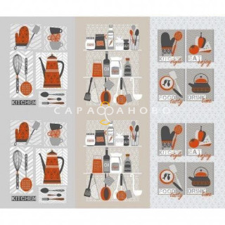 ткань рогожка 150 см "Время есть" рис 11884-1