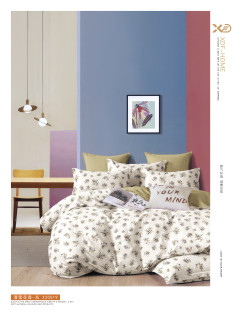 Ткань Сатин Твил 235 см 115 г/м2 А+В рис 23054