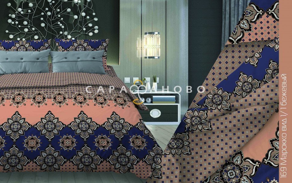 Ткань бязь 220 см 120 гр рис Марокко 1/1