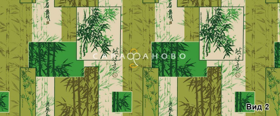 Бязь набивная 150 см 100 гр. рис 792 вид 2