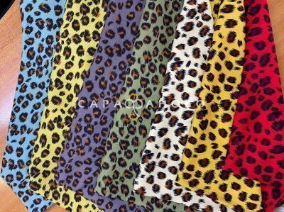 Ткань Штапель 150 см  Леопард 2