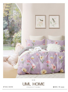 Ткань Сатин Твил 235 см 115 г/м2 А+В рис 1827