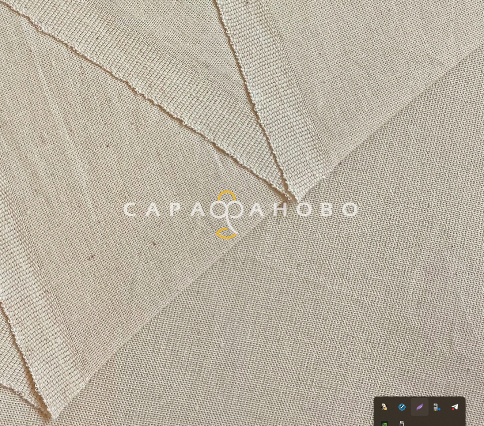Бязь суровая ГОСТ арт. 262 ш. 166 см пл. 146 гр/м2, фото 2