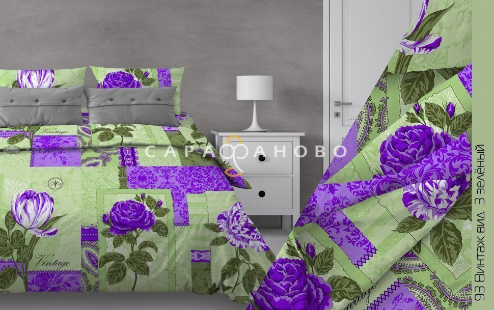 Ткань Бязь 150 см 120 гр рис. 93в3 Винтаж