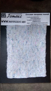 Нетканое полотно (ХПП) ш.154 пл.190 светлое