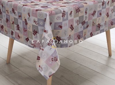 ткань рогожка 150 см "Эспрессо" рис 11393-1