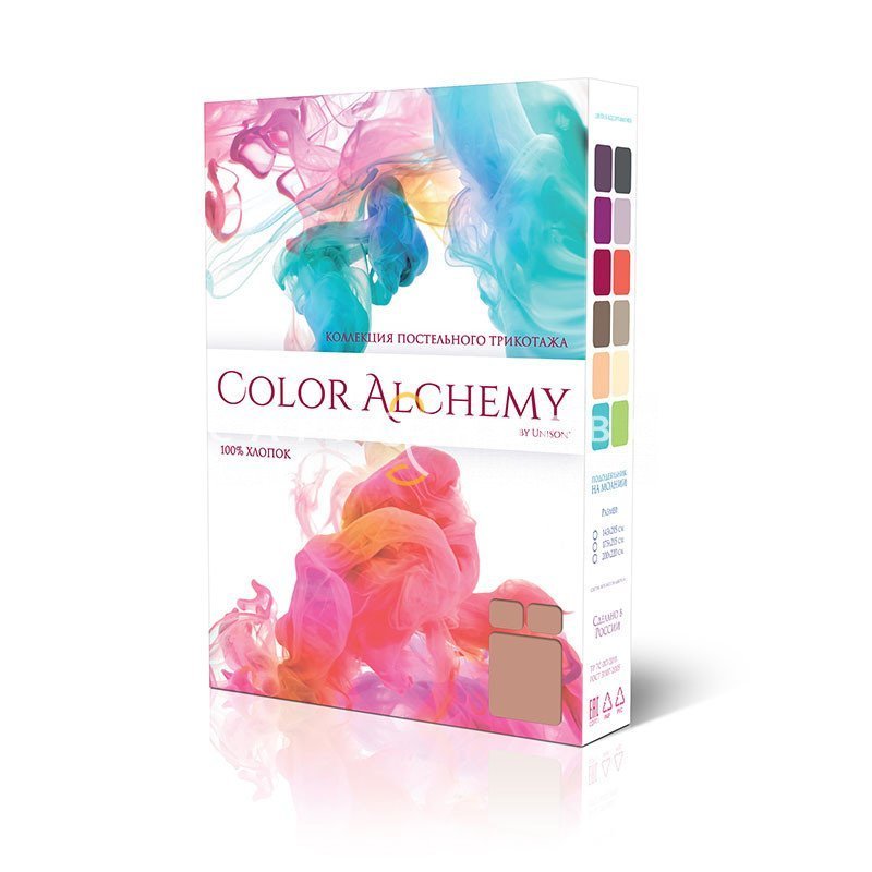 Пододеяльник двойной на молнии Unison Color Alchemy бежевый/мокко