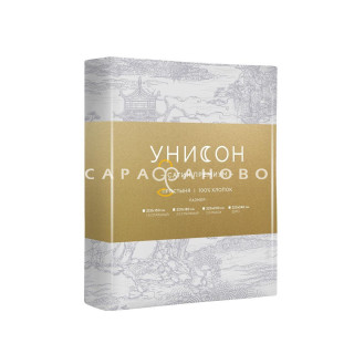 КПБ Простыня сатин Унисон 24079-5