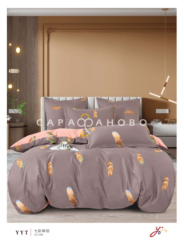 Ткань Сатин Твил 235 см 115 г/м2 А+В рис 1838