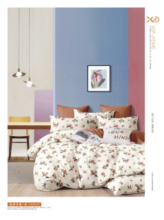 Ткань Сатин Твил 235 см 115 г/м2 А+В рис 23051