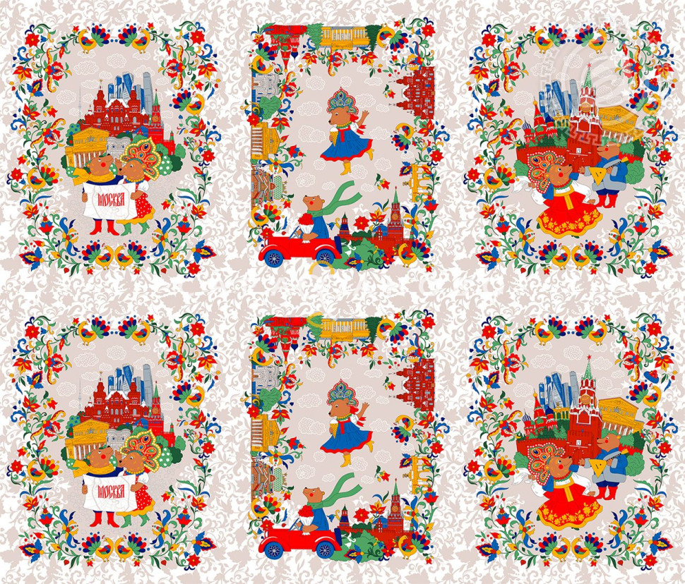 Ткань Рогожка 150 см рис. Московские мишки 13496-1