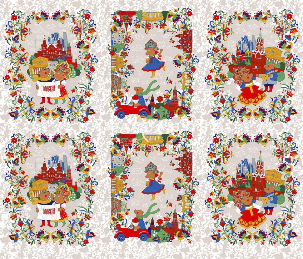 Ткань Рогожка 150 см рис. Московские мишки 13496-1