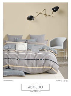 Ткань Сатин Твил 235 см 115 г/м2 А+В рис 23015. А 80 В 80