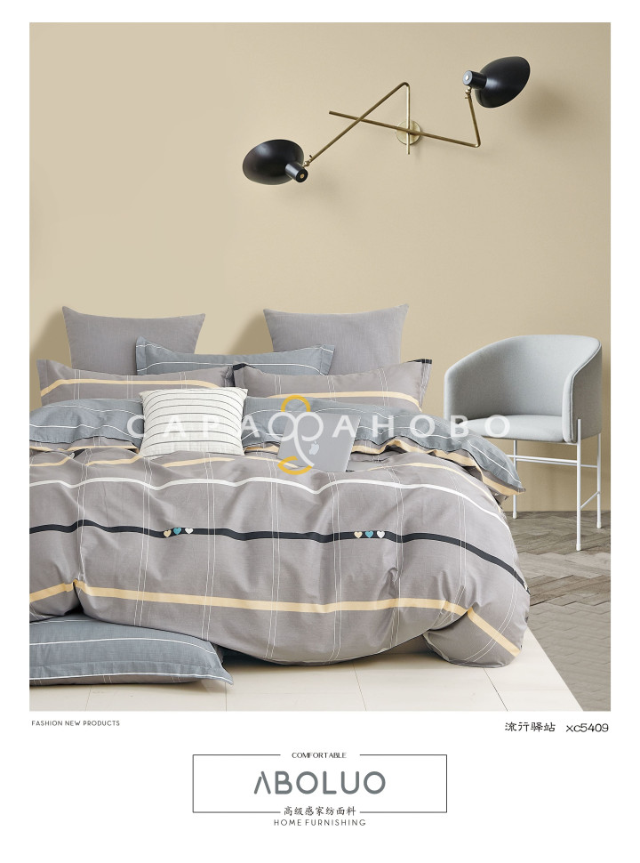 Ткань Сатин Твил 235 см 115 г/м2 А+В рис 23015. А 80 В 80