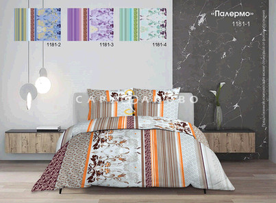 Ткань Бязь детская 150 см 120 гр рис Палермо 1181-1 бежевый