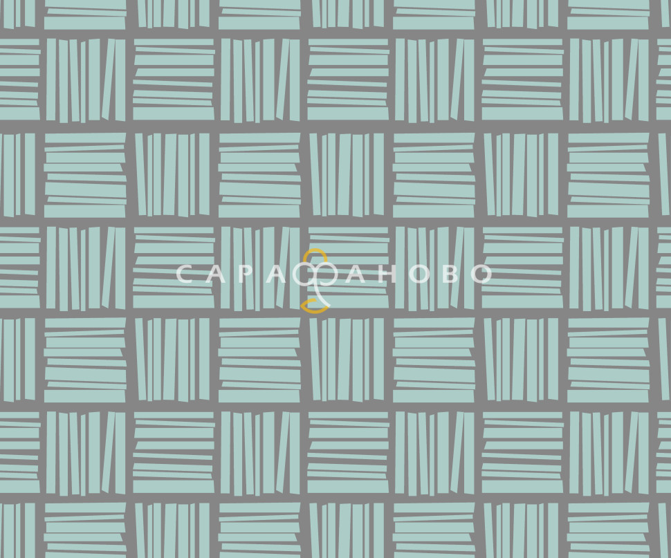 Ткань Поплин 150 см 105 гр рис Корги комп. 7895/1