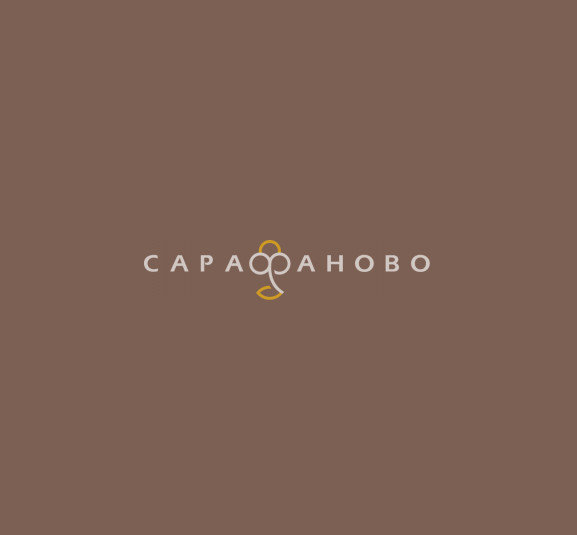 Ткань Интерлок 40/1 Пенье 100 см 180 гр цвет RD-4035 Acorn