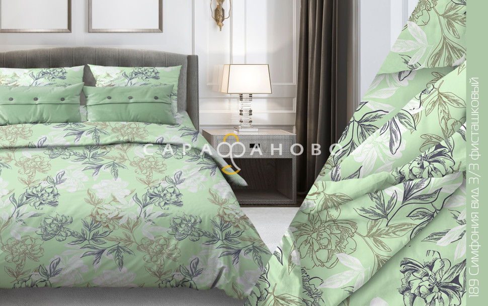 Ткань Бязь 150 см 120 гр рис. 189 Симфония, 3/3 Вид фисташковый