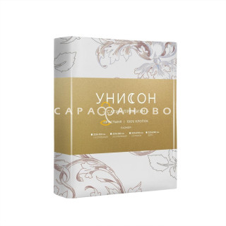 КПБ Простыня Унисон 24134-1