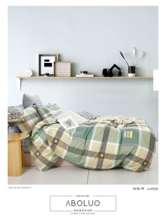 Ткань Сатин Твил 235 см 115 г/м2 А+В рис 23016