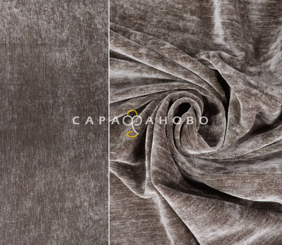 Однотонный шенилл YW 6671-11/280 P Sh