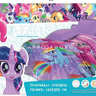 Покрывало стеганое My Little Pony Подводные пони