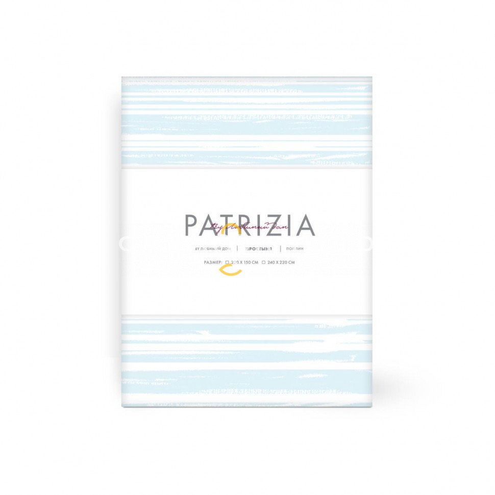 КПБ Простыня поплин Patrizia 15984-1