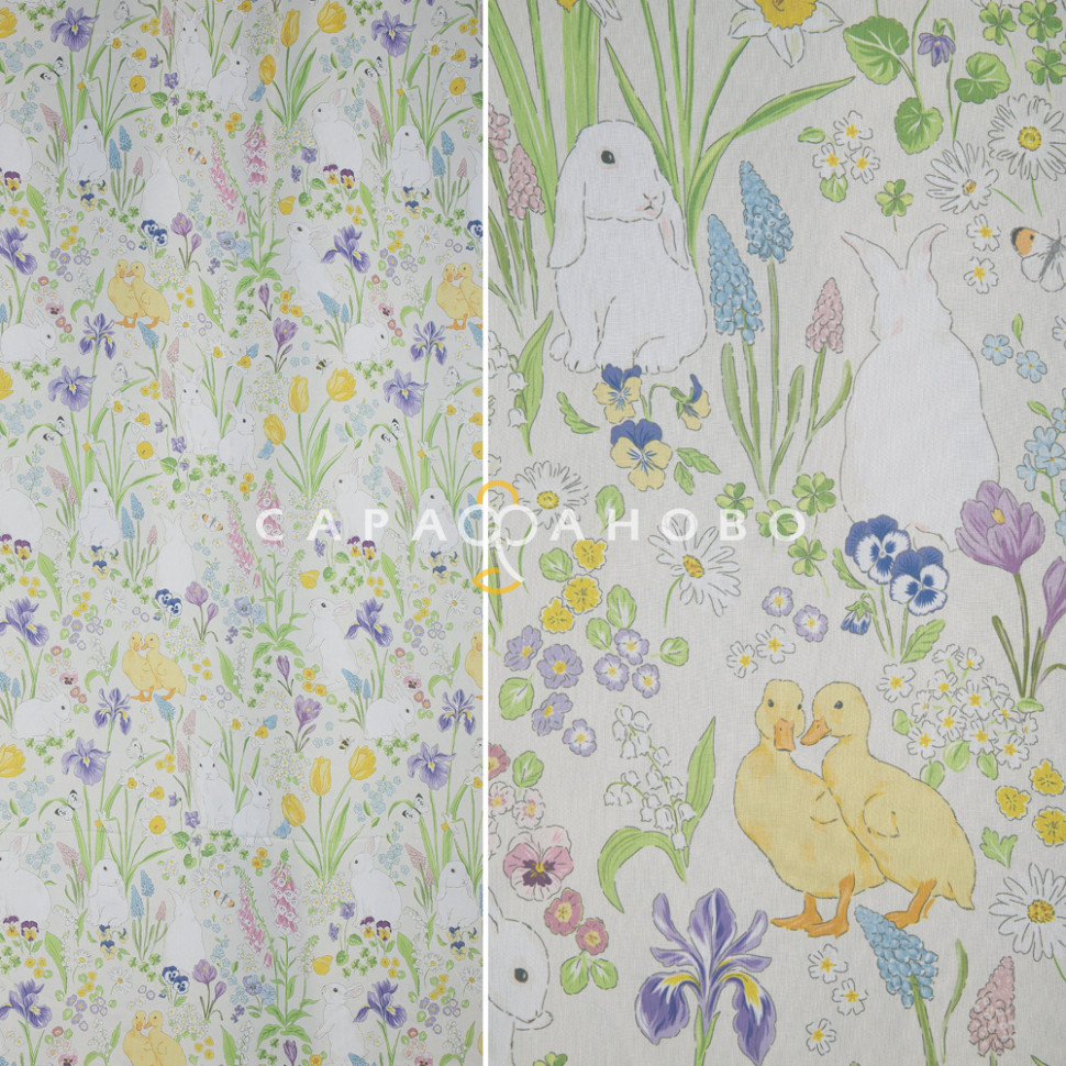 Печать вуаль HH 3938-01/280 VPech ut