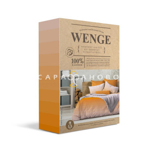 КПБ  Wenge 15185-4 Flow Orange