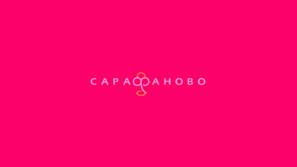 Ткань Сатин 220 см рис 24089 вид 25