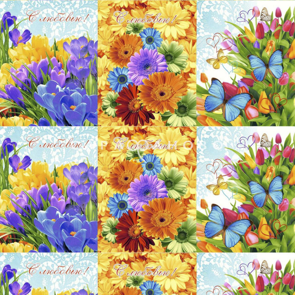 Ткань Рогожка 150 см рис. Цветник 10909-1