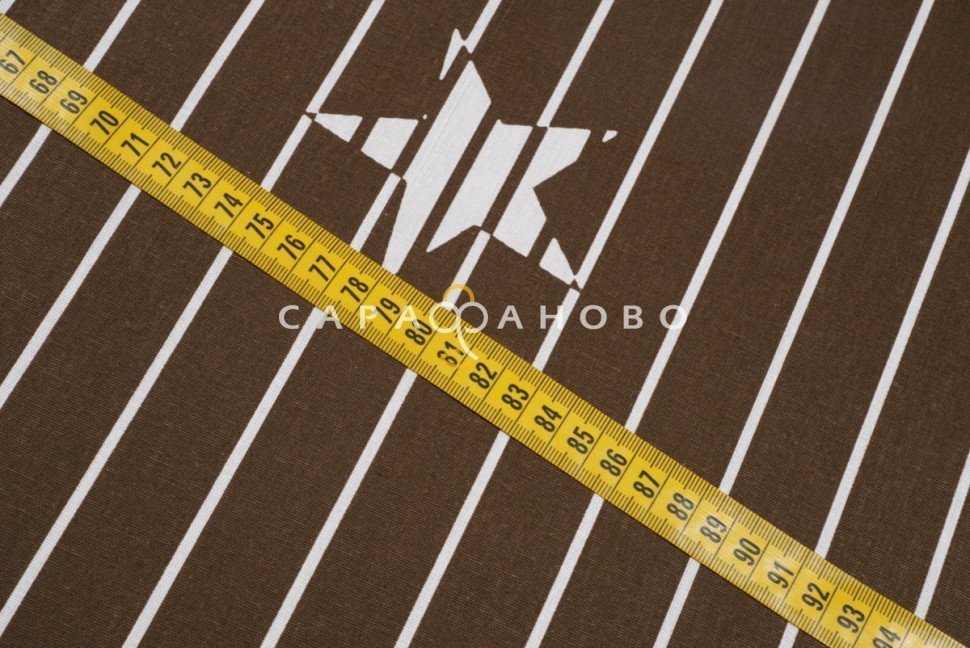 Ткань Бязь 220 см. Звезды кофе о/м рис. 28228/2