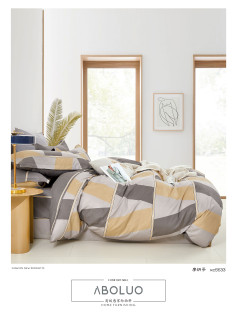 Ткань Сатин Твил 235 см 115 г/м2 А+В рис 23004