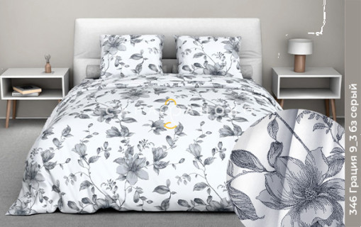 Ткань Бязь 150 см 120 гр рис. грация 9/3 вид б/з серый