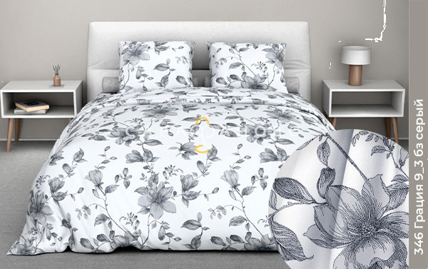 Ткань Бязь 150 см 120 гр рис. грация 9/3 вид б/з серый