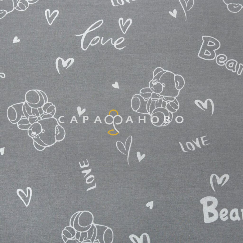 Ткань Поплин 220 см 115 гр Кутюрье рис. 13285-1 Плюшевый мишка 1