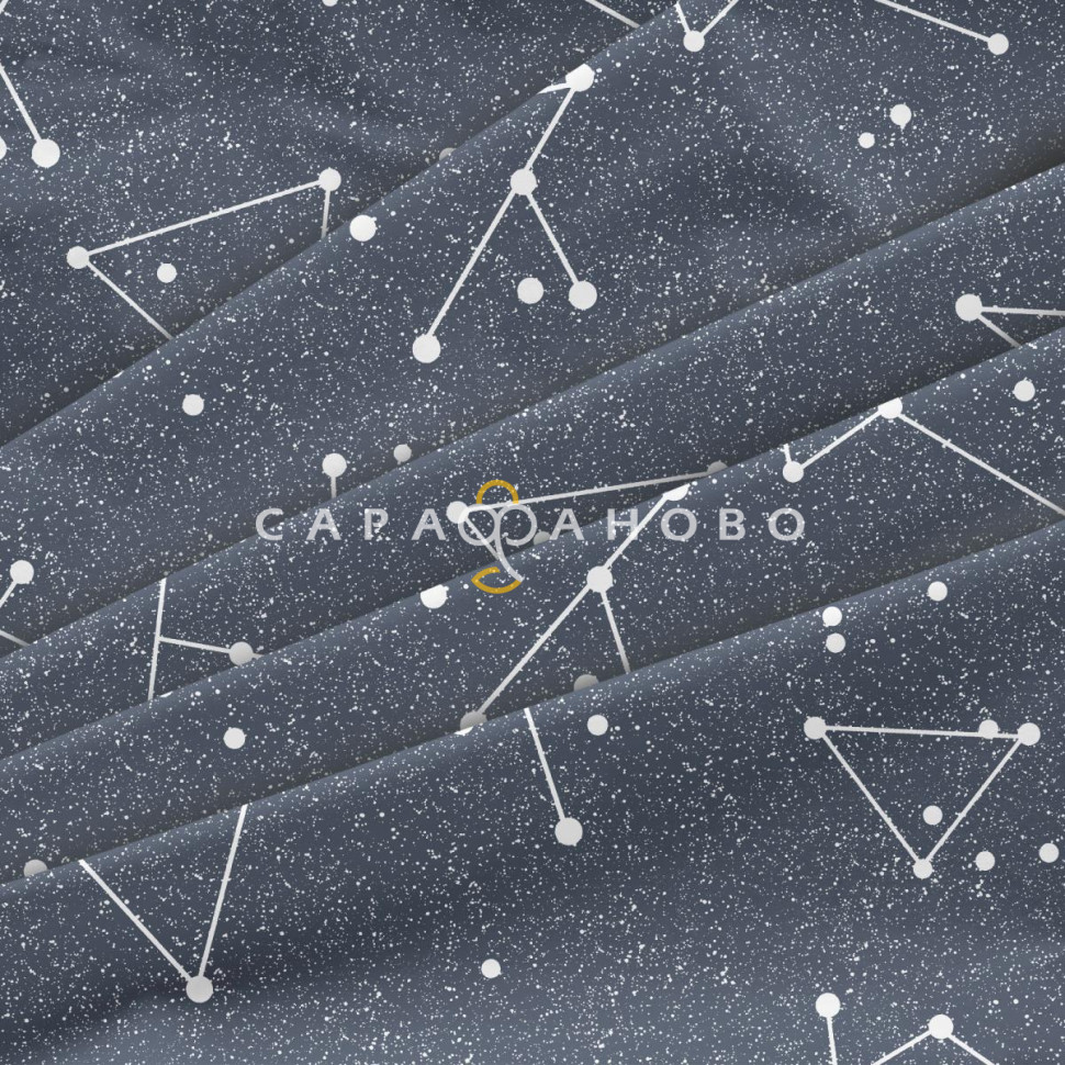 Перкаль 220 см наб 50062-1 Звездное небо